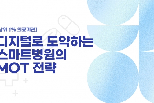 과정이미지